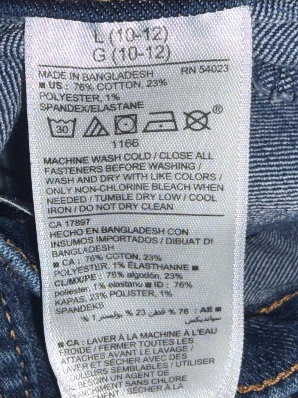 Old Navy Girls' 10-12/Large Blue Stretch Skinny Jeans